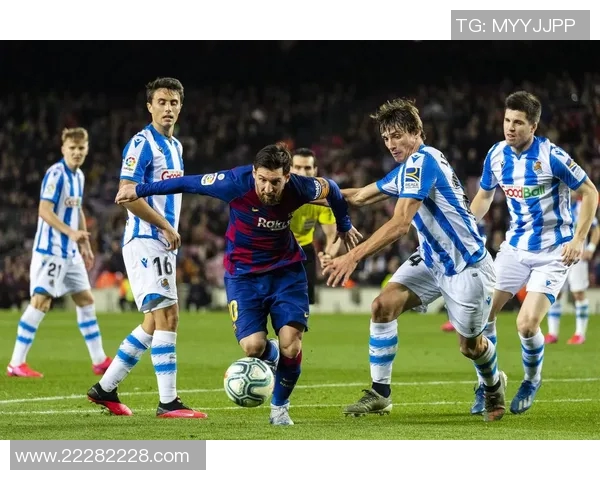 巴塞罗那3比0完胜皇家社会,梅西再次献上绝佳表现 巴塞罗那3比0完胜皇家社会,梅西再次献上绝佳表现