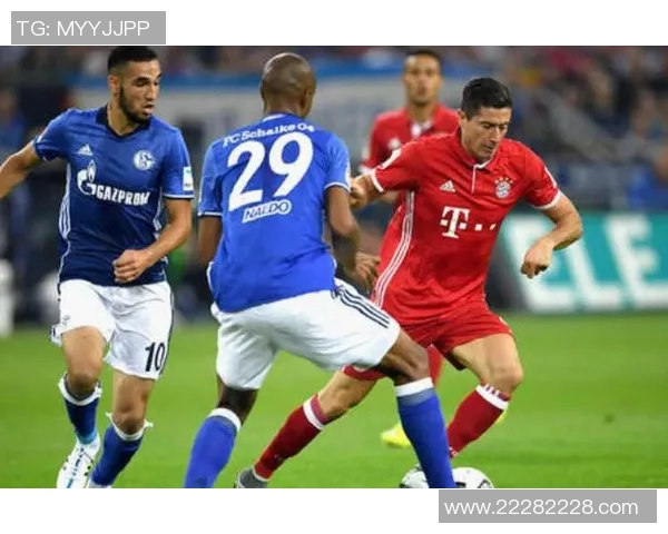 拜仁客场失利,沙尔克04掀翻德甲霸主 拜仁客场失利,沙尔克04掀翻德甲霸主