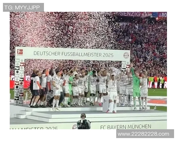 拜仁慕尼黑创纪录连胜,稳坐德甲前四位置 拜仁慕尼黑创纪录连胜,稳坐德甲前四位置