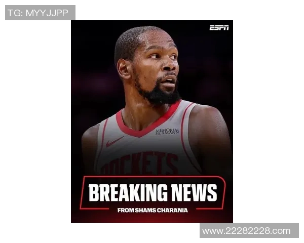 杜兰特再度入选全明星首发夺得历史第二次MVP称号