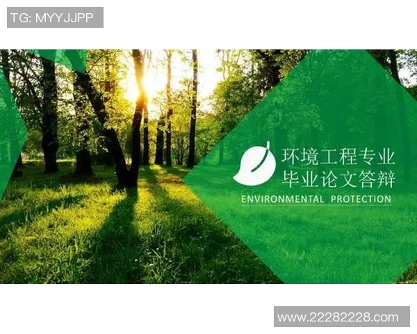 福建浔兴股份推出绿色环保产品，引领行业绿色生产新潮流