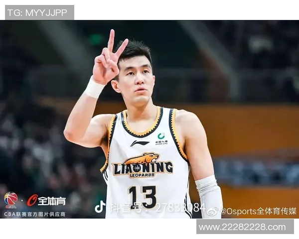 郭艾伦精彩表现助辽宁男篮击败山东队,登顶CBA积分榜排名第一 郭艾伦精彩表现助辽宁男篮击败山东队,登顶CBA积分榜排名第一