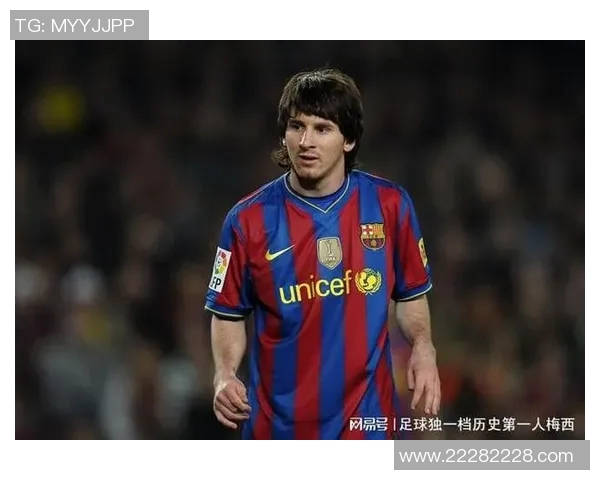 皇马连续第四年无缘欧冠决赛！梅西帽子戏法领军巴萨晋级半决赛