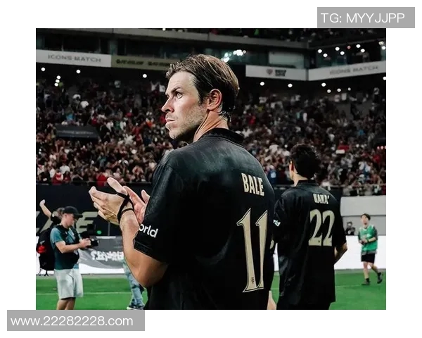 皇马球星贝尔遭遇伤病困扰，或将缺席接下来几场重要比赛