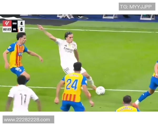 皇马客场大胜瓦伦西亚，重回联赛前四位置