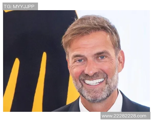 克洛普：德国队风格独特且具有竞争力，相信他们能在欧洲杯上大放异彩