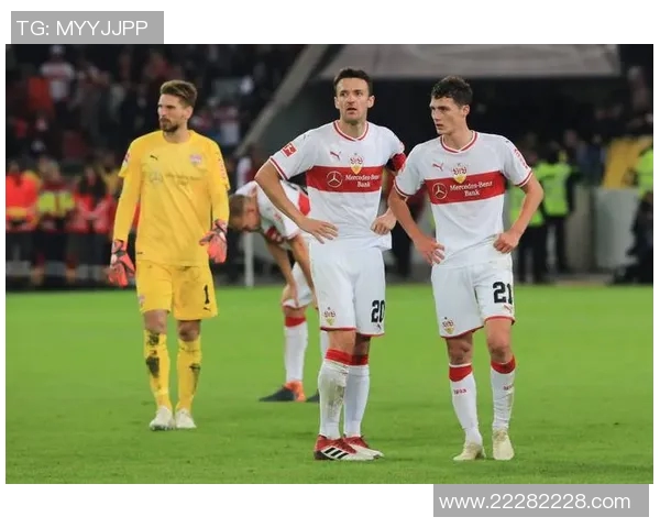 斯图加特攻势狂潮席卷，对手难挡绝地反击