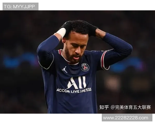 内马尔因伤缺席法甲比赛,巴黎圣日耳曼主场遭遇挑战 内马尔因伤缺席法甲比赛,巴黎圣日耳曼主场遭遇挑战