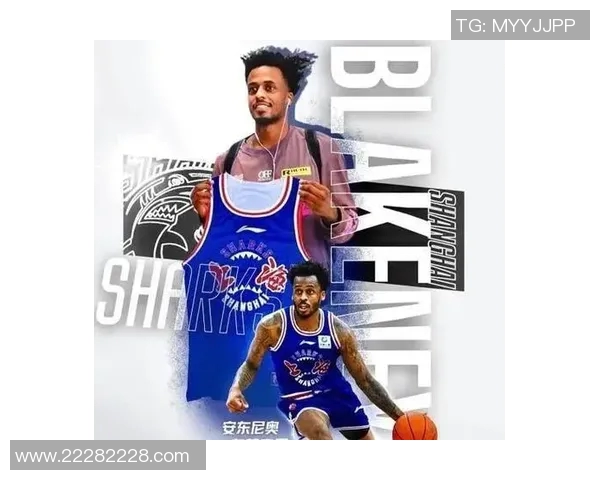 安东尼奥-布莱克尼在CBA联赛中打出个人职业生涯新高 安东尼奥-布莱克尼在CBA联赛中打出个人职业生涯新高