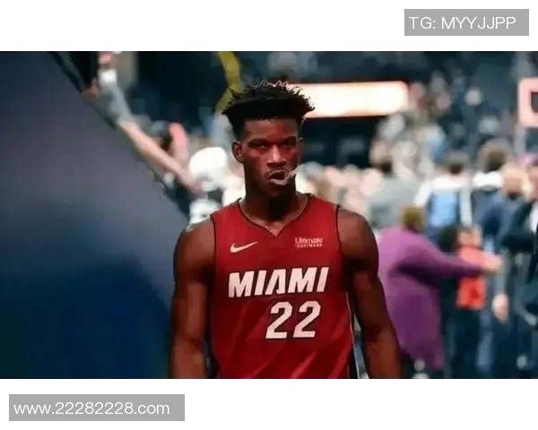 热火球员巴特勒：输掉总决赛令我感到非常失望