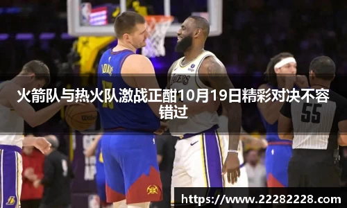 米兰体育官方网址