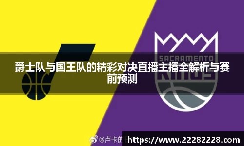 米兰体育在线