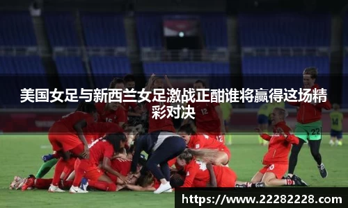 米兰体育全站