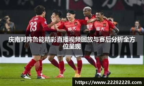 米兰体育网站