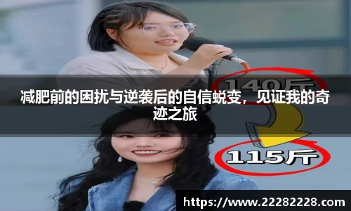 米兰体育网站