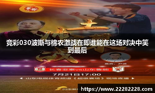 米兰体育在线