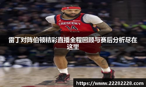 米兰体育网站