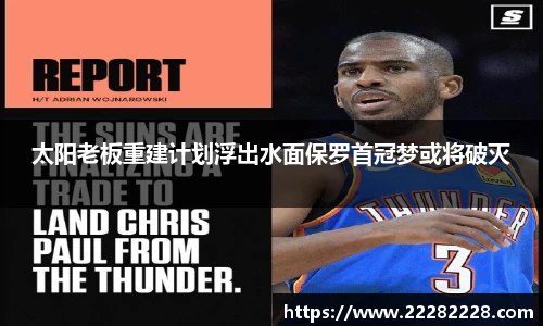 米兰体育网站