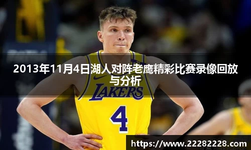 米兰体育官方网址